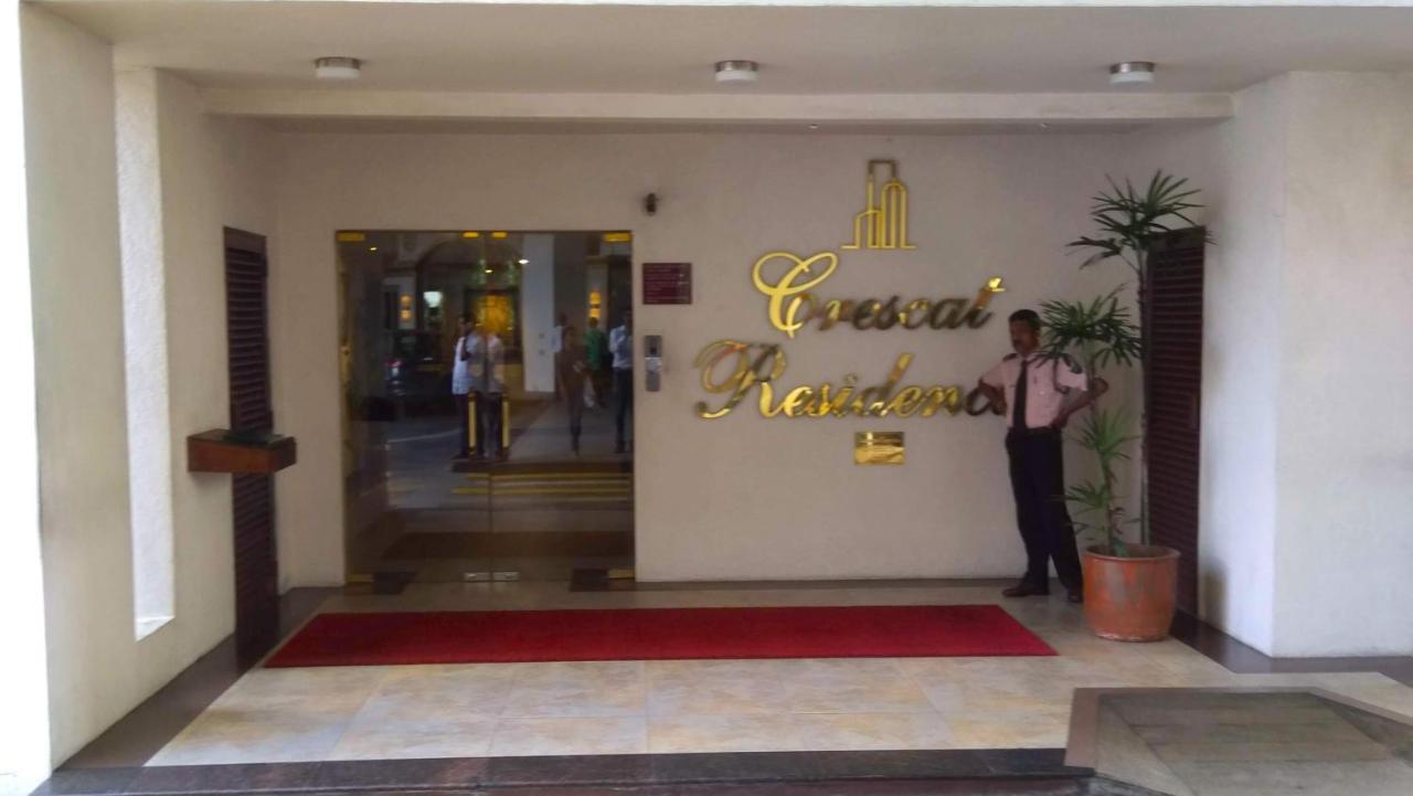 شقة Crescat Residencies كولمبو المظهر الخارجي الصورة